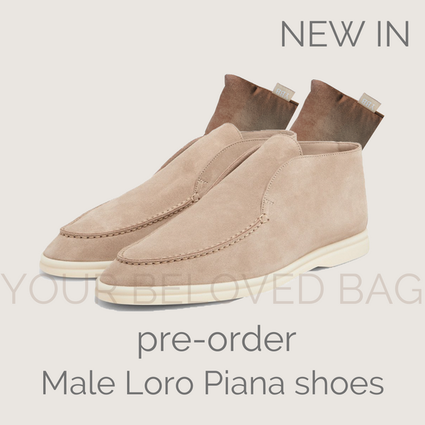 Male Loro Piana Shoe Pillow (fits all models)